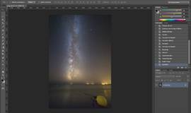 Processing Milky Way images