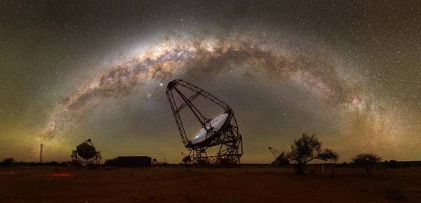 The HESS II telescope